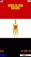 Download mobile theme EGYPT_EGYPT