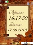 Download mobile theme Autumn clock $ date rus