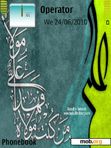 Download mobile theme ali haq