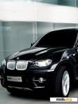 Download mobile theme bmw