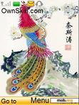 Скачать тему Chinese Art