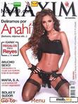 Скачать тему Anahi