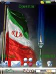 Скачать тему IRAN