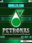 Скачать тему Petronas