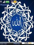 Download mobile theme ALLAH IS GREATEST