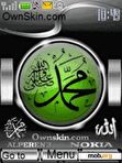 Download mobile theme ALLAH MUHAMMED islamic theme