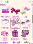 Download mobile theme Sweet Love