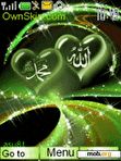 Download mobile theme ALLAH MUHAMMED islamic theme