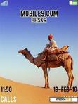 Download mobile theme Great Rajasthan
