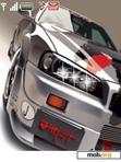 Download mobile theme Animated_Car