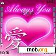 Download mobile theme Animated Always You