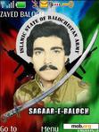 Download mobile theme Sagaar-e-Baloch (Sword of Baloch)