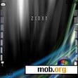 Download mobile theme Vista For 6230i