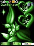 Download mobile theme ALLAH MUHAMMED islamic theme