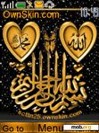 Download mobile theme ALLAH MUHAMMED islamic theme