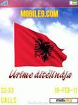 Скачать тему albania