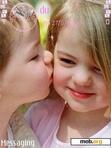 Download mobile theme cute kinds kiss