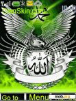 Download mobile theme ALLAH MUHAMMED islamic theme