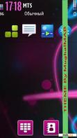 Download mobile theme neon