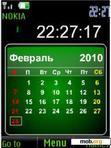 Скачать тему Calendar green rus