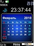 Скачать тему Calendar blue rus