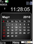 Скачать тему Calendar bw rus