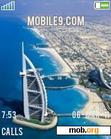 Download mobile theme dubai