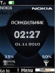 Download mobile theme black blue indicators Ru