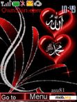 Download mobile theme ALLAH MUHAMMED islamic theme