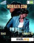 Download mobile theme hip hop rap