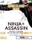 Скачать тему ninja assassin