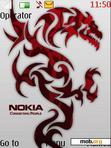 Скачать тему Nokia Dragon