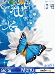 Download mobile theme ALLAH MUHAMMED islamic theme