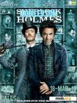 Download mobile theme sherlock holmes