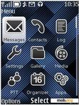 Скачать тему icons blue ver