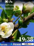 Download mobile theme Spring