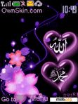 Download mobile theme ALLAH MUHAMMED islamic theme