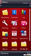 Download mobile theme Merah