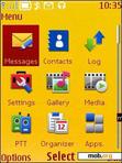 Download mobile theme Yellow Burst