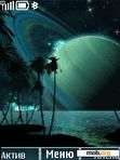 Download mobile theme Fantastic night animation