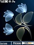 Download mobile theme Abstract flowers animation