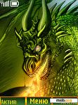 Download mobile theme Dragon animation