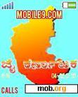 Download mobile theme jai_karnataka