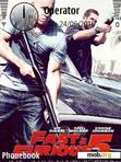 Скачать тему fast and furious 5