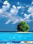 Download mobile theme Island tree animated