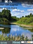 Download mobile theme River_of_time