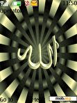 Download mobile theme Allah_Islamic_Animated_Theme