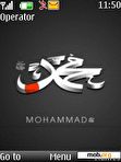 Download mobile theme Mohammad_S.A.W