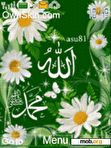 Download mobile theme ALLAH MUHAMMED islamic theme