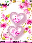 Download mobile theme Allah Mohamed